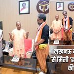 लखनऊ में CM योगी से मिली ‘हनुमान अंश’ की टीम