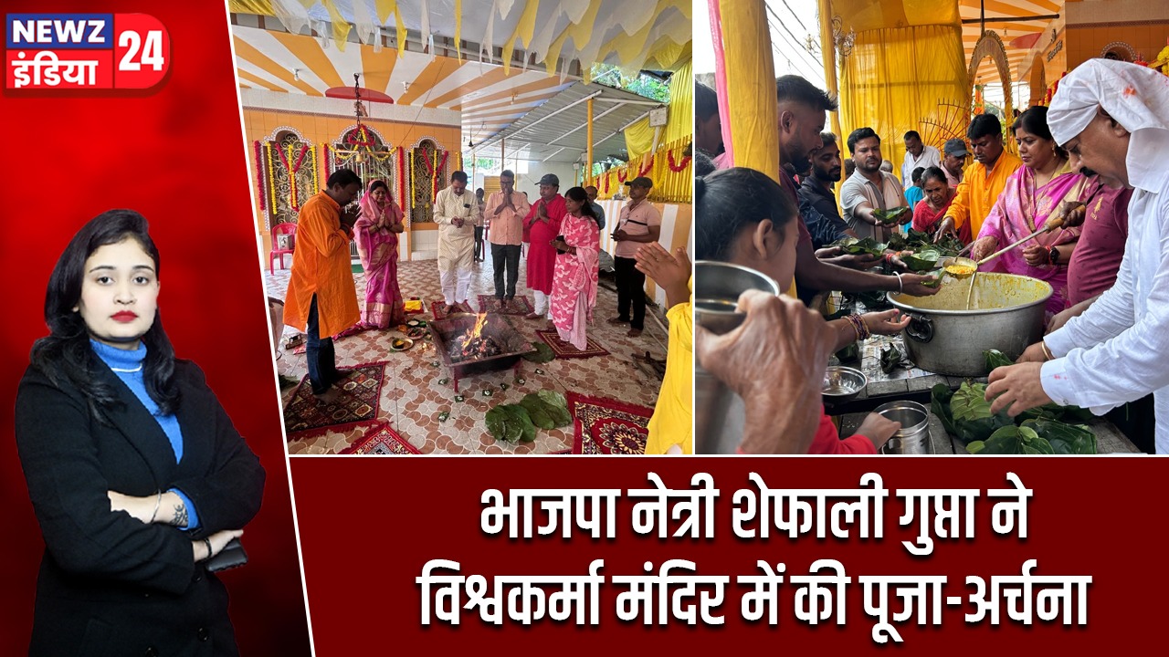 भाजपा नेत्री शेफाली गुप्ता ने विश्वकर्मा मंदिर में की पूजा-अर्चना