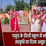 पाकुड़ में रोजमेरी हेंब्रम हत्याकांड के विरोध में छात्राओं का कैंडल मार्च |